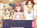 シュガスパをプレイしてみた89　（夢路ルート）