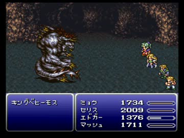 【FF6】アラフォーがFFⅥを黙々とやっていく part.29【実況】