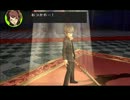 【ペルソナ４】特捜隊で「The World Warrior」【替え歌】