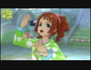 日刊高槻やよい 332号  ｢GO_MY_WAY!!｣ ＰＯＰレインドロップ