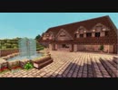 【Minecraft】この村をハッテンさせる！Part7【ゆっくり実況】