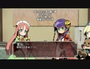 ハートオブクラウンPCラジオ「はとくらじお！第二回ゲスト:tot」 part7