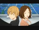Free!のブロックボール