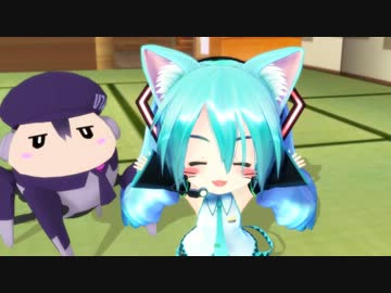 【MMD】謎のいきものが駆け寄ってくるだけ【おでむかえ】