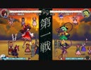 霊夢と心綺楼web対戦 その１１(vsこいし＠Extra)