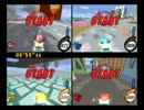 ゲーム馬鹿がカービィのエアライドを対戦実況　Part2