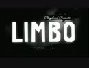 【実況】このモノクロの世界でpart1【LIMBO】