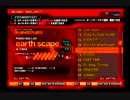 【DP始めました　2】earth scape(H)他