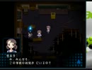 友人がロボ声でなくなったので怖くないホラゲー実況　その4