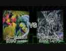 【遊戯王】デュエルマニア　Vol.25