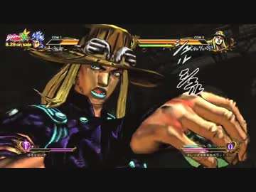 ジョジョの奇妙な冒険ASBリーグ予選グループDフル