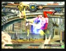 高田馬場ミカド GGXX AC＋R 7月11日 木曜 ３ON 大会　 その6