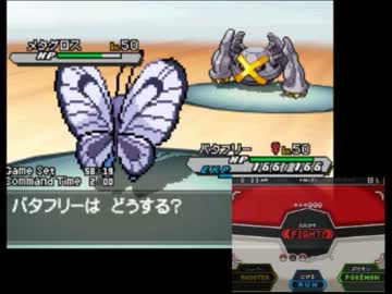 【ポケモンBW2実況】初代ポケモン言えるかな?順にPT組んでみた W- １