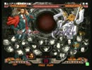 高田馬場ミカド GGXX AC＋R 7月6日 土曜 3ON 大会　 その3