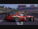 GTLegends ModでGTR2?（転載）