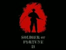 Soldier of Fortune 2 プレイ動画 26: 最終決戦