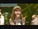 SNSD (ソヒョン)  / 翼をなくした天使