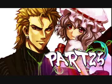 【MUGEN】古参VS新鋭　新旧交代式TAG FIGHT PART25