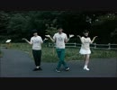 【ちゃーみ】おちゃめ機能を踊ってみた【with☆みつまめ☆】