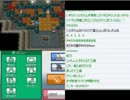 【実況】なまやかのポケモンハートゴールド part59
