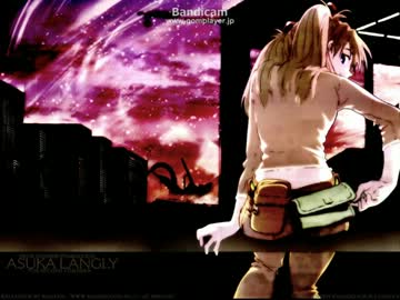 心よ原始に戻れ　~2012 Version~　アスカver　高音質