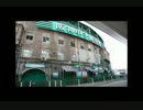 【ゆっくり実況】パワプロ15栄冠ナインで甲子園連覇を目指す　Part.6