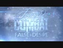 Forever In Combat - False Desire