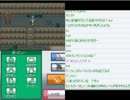 【実況】なまやかのポケモンハートゴールド part61