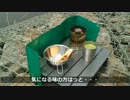 ぼっちカフェ　開店　その8