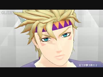 【MMD】ジョセフとシーザーでGLIDE【ジョジョ】