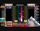 ●8　Mirage Garden　CLEAR　(テスト動画)