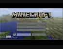 【Minecraft】ゆっくり実況 Part.1