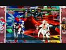 GGXXACPRジャスティス 投げ～ミカカス(対中量級&ロボ)