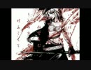 いろは唄　歌ってみた　【Kaguyan】