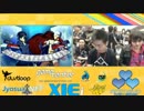 EVO2013 day1 P4U プール予選 ドミー