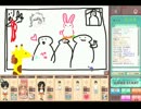 6人でお絵描きの森を遊んでみた 後編【実況】