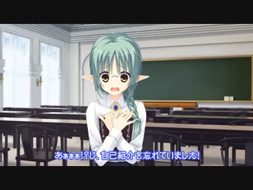 天色＊アイルノーツ　カウントダウン13日前