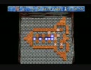 PS版　倉庫番ベーシック　パート20