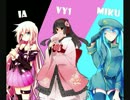 [VY1/IA/Miku]RussianRoulette[cover]