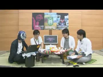 ACVD THE DEPTH #4　1/2