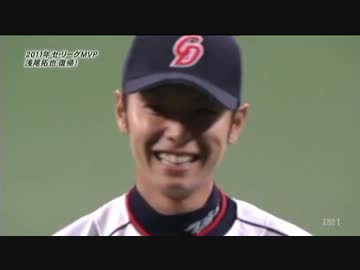 13/7/12 中日 9-1 巨人 打線爆発平田５打点、浅尾今季初登板！
