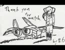 【ゆっくり実況＆字幕】EFFY one of unreasonable ”if”　ST.『if』