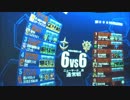 【アカン佐官】ニューヤーク_夜/ニューヤーク(Ｒ)_夜【アルカリ】7/7③