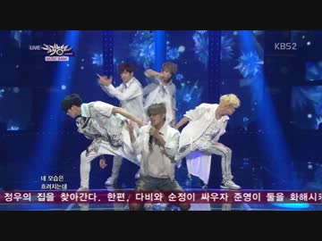 MR.MR - Waiting For You [2013/07/12]