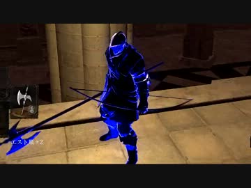 シャア専用ダークソウル 【実況】 part11