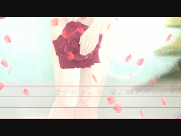 【仏誕合作】英と仏で『手.紙　～拝啓 全.裸の君へ～』