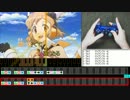 【昆布】戦姫絶唱シンフォギア「私ト云ウ 音響キ ソノ先ニ」演奏
