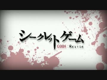 【ニコカラ】 Dread Answer Off Vocal