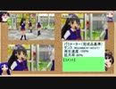 【アイマスＭＡＤＰＶ】はっぴぃ☆ほりっく【メイキング】