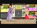 【アグリコラ】東方農耕録　第四話【Round ６～７】